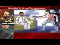 Vikram Goud planned gun firing with supari gang: Hyderabad police
