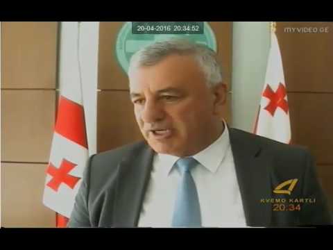 ქვემო ქართლის ტურისტული პოტენციალის პოპულარიზაციის  მიზნით ქვემო ქართლის სამხარეო ადმინისტრაციაში სპ