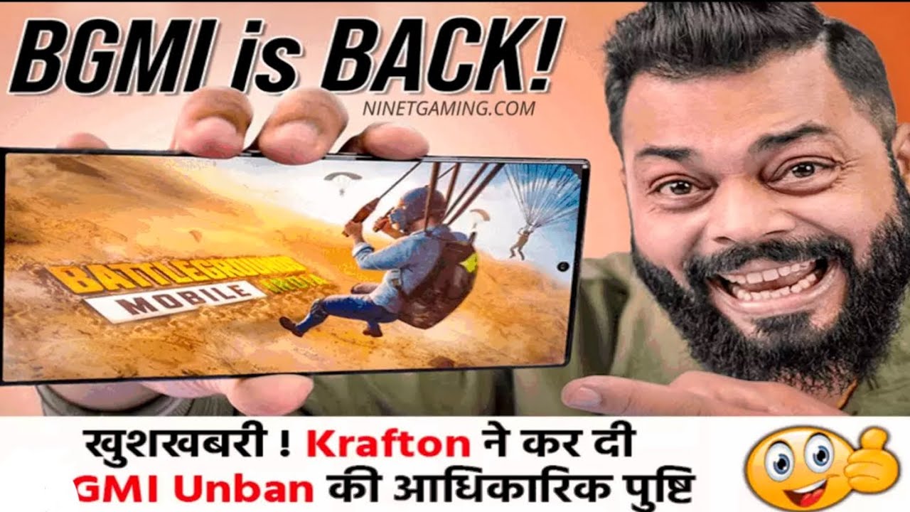 BGMI AVAILABLE IN PLAY STORE SERVER IS NOT ONLINE YouTube bgmi-available-in-play-store-server-is-not-online-youtube