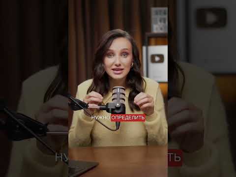 Как набрать подписчиков на рилсах? 🎥