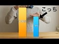 【新学年】100%の気合を、僕は意識して70%に抑えてます。その理由とコツ！