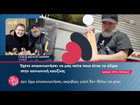 Βίντεο: Ύπαρξη και ουσία των ανθρώπων. Η φιλοσοφική ουσία του ανθρώπου