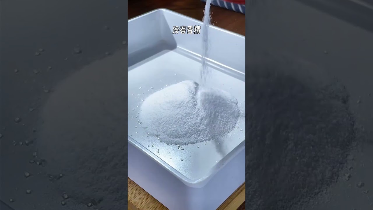 Beautiful and delicious peach ice powder. Today I will teach you how to make homemade desserts i