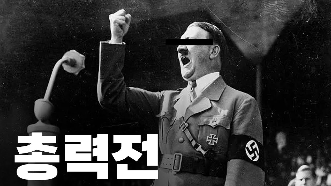 저녁은 모스크바에서 - 하츠오브아이언4