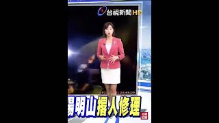 20220513（3/3）鄔凱雯