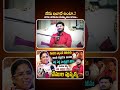 #FolkSingerVemulaPushpakkaInterview #VemulaVeeresham #vemulapushpakka #shivastudios #ytshorts