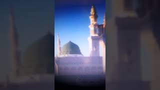 Naat Tu Kuja Man Kuja Recited By Muhammad Mesum Ali