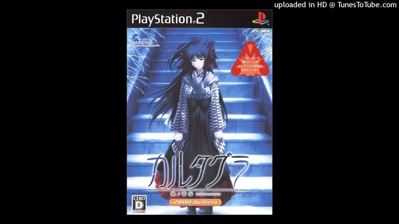 STOOPIDXOOL/PLUGG/MEXIKODRO TYPE BEAT "Cargo" (prod. Say2Cups)