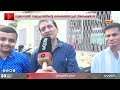 Gujarati community in Kerala sharing election details GUJARATH | ELECTION