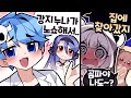 빠꾸 없었던 그 시절 우결 문화 빠꾸 없었던 그 시절 우결 문화