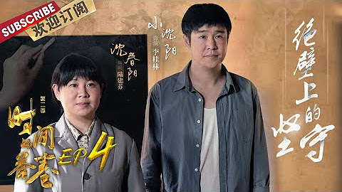中国东方卫视官方频道china Dragontv Official Youtube