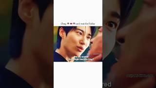 Omg cant Wait For Friday iu kdrama byeonwooseok perfectcrown foryou