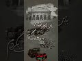 من آمدم دورت بگردم اهل بیت مدیا امام حسین کربلا اباعبدالله مداحی محرم محرم الحرام دودمه من آمدم دورت بگردم اهل بیت مدیا امام حسین کربلا اباعبدالله مداحی محرم محرم الحرام دودمه