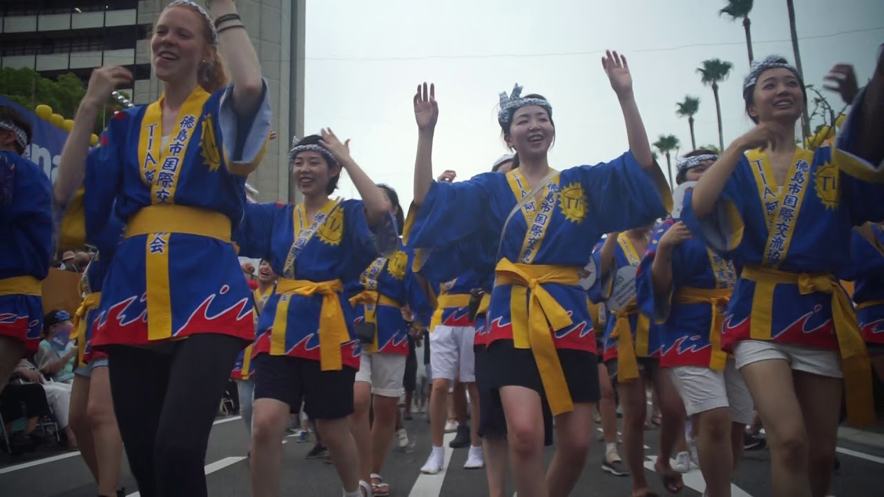 TIA Awa Odori 2018 - Shiyakusho-mae - TIA Awa Odori 2018 - Shiyakusho-mae
