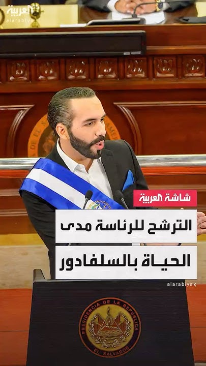            
 - نشر قبل 11 دقيقة