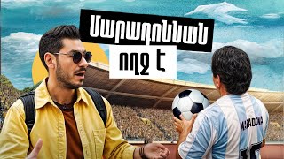 ⚽️ Մարադոննան ողջ է - 🦬 Ցլի արյունով գունավորված շենք | Տնից Հեռու ✈️