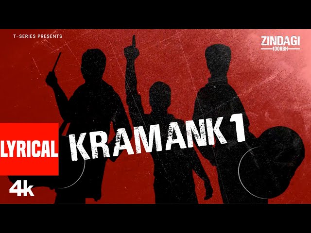 KRAMANK 1 (Lyrical Visualizer): 100RBH | From The EP 'ZINDAGI' | T-Series class=