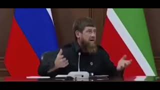 Рамзан Кадыров взрывает мозг своими фразами