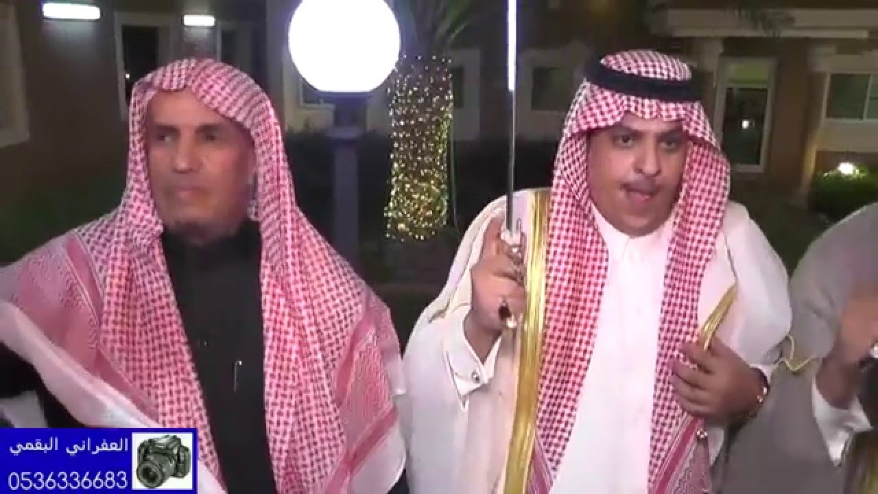 حفل الشيخ عيد بن رجاء الشلوي لتكريم الشيخ نايف بن سلطان العليمي الرياحي البقمي واخوانه وربعه