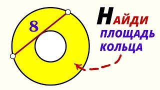 картинка: ПЛОЩАДЬ КОЛЬЦА. Сделай выбор: на чьей ты стороне?