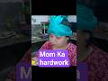 mom ka hardwork for children 🙏🙏|| #bakshifamilyvlogs