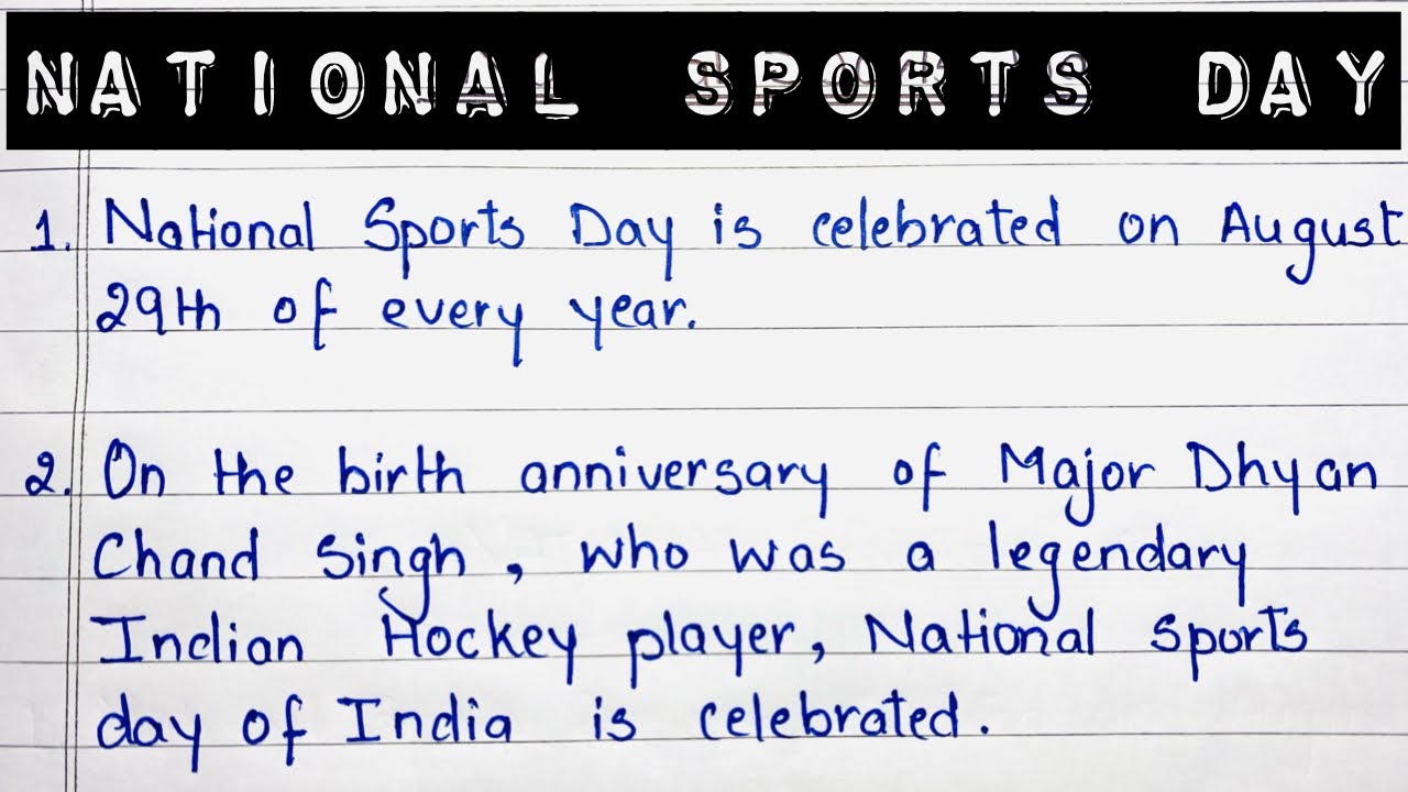 10 Lines on National Sports Day in English || Essay on National Sports Day || Learning Path ||