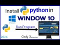 How to download and install python 3.12.4 in windows 10 | 2024 | Tech Tracker Aas | Hindi |