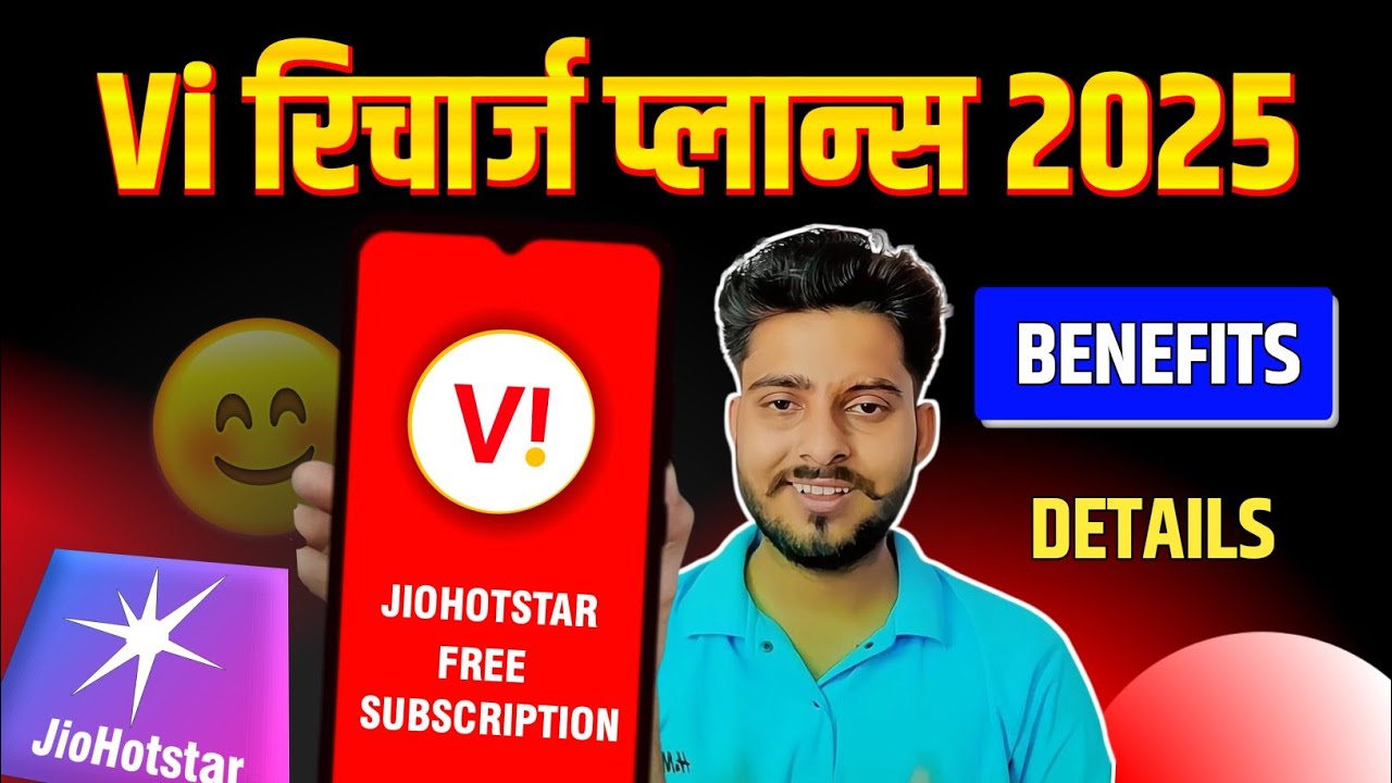 Vi JioHotstar Recharge | Vi Jio Hotstar Plan 🔥 Free Subscription Benefits | Vi Weekend Data Rollover