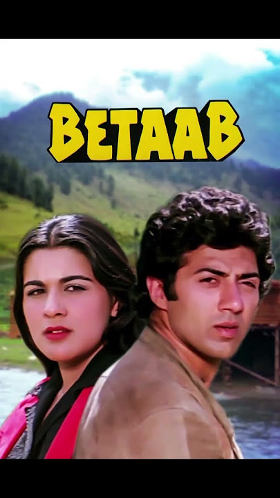 #42YearsOfBetaab 05/08/1983 #sunnydeol #amritasingh #shammikapoor #niruparoy #premchopra