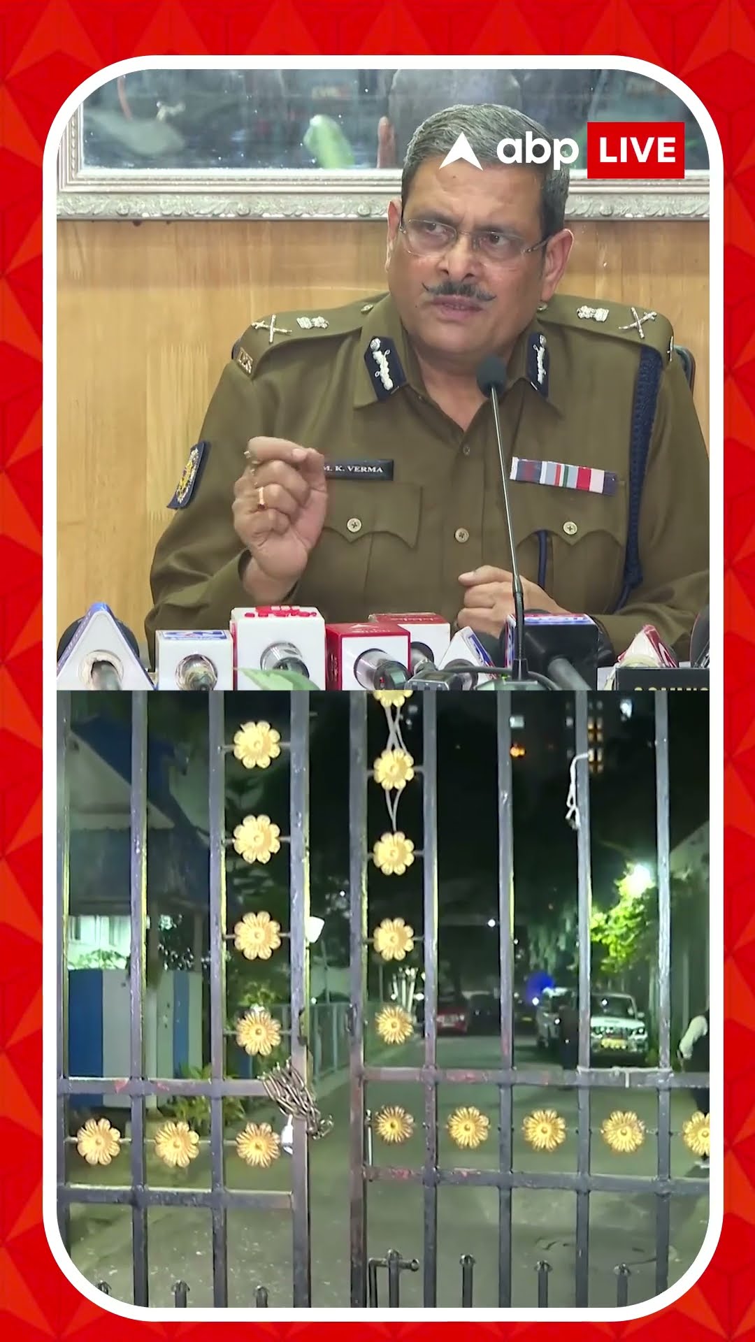 'যে গ্রেফতার হয়েছে তার নামে আগেও অনেক অভিযোগ রয়েছে', কোন প্রসঙ্গে মন্তব্য কলকাতা CP-র?