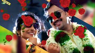 Uthatta Madichi sirikkirye -ஒதட்ட மடிச்சி சிரிக்கிறியே Status video song
