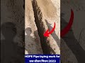 How to laying HDPE pipe line, How to Excavation HDPE pipe line,Excavation for trancher.
