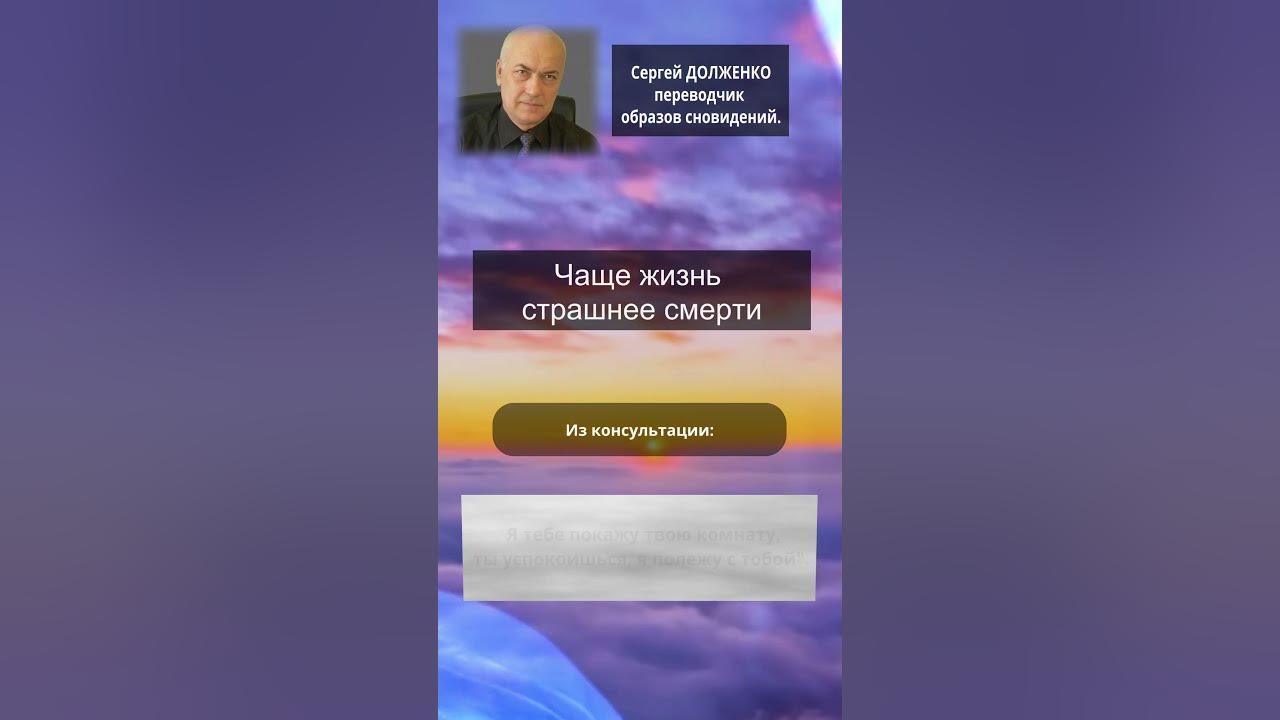 Mimic романа Долженко