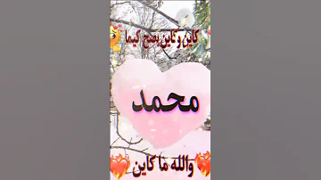 دين مه شباب طابعاته لابارب 