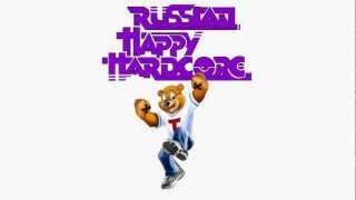 Russian Happy Hardcore - Pyatyy Kontinent / Пятый Континент