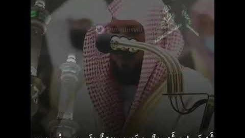 تلاوة خاشعه للشيخ ماهر المعيقلي في المسجد الحرام❤️.