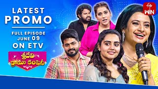 Sridevi Drama Company Latest Promo | 9th June 2024 | Rashmi, Indraja, Hyper Aadi | ETV Telugu screenshot 5