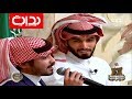 لايف - من نظرة الرجال - فلاح المسردي | #زد_رصيدك39