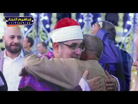 لحظه دخول قارئ العالم الأول فضيله القارئ الشيخ محمود الشحات محمد انور ميت العامل اجا  لحظه دخول قارئ العالم الأول فضيله القارئ الشيخ محمود الشحات محمد انور ميت العامل اجا