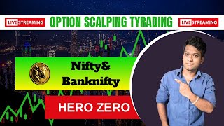 16 November Live Trading | Live Intraday Trading Today | Bank Nifty option trading live| Nifty 50