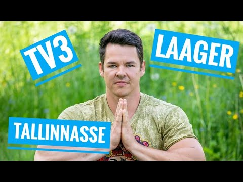 Video: Kuidas lineaarne laager töötab?