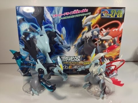 Pokemon Black Kyurem Overdrive