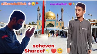 sehven Shareef π©β₯οΈβ¨πΈ