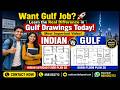 Want Gulf Job?Learn the Real Difference in Gulf Drawings Today! 🚀Most Important Video! Indian & Gulf