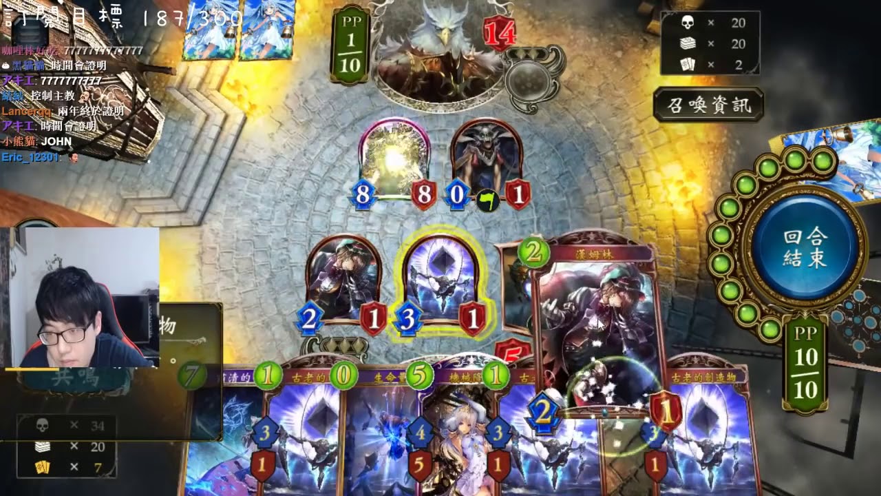 Funny and Lucky Moments  Shadowverse Compilation #60