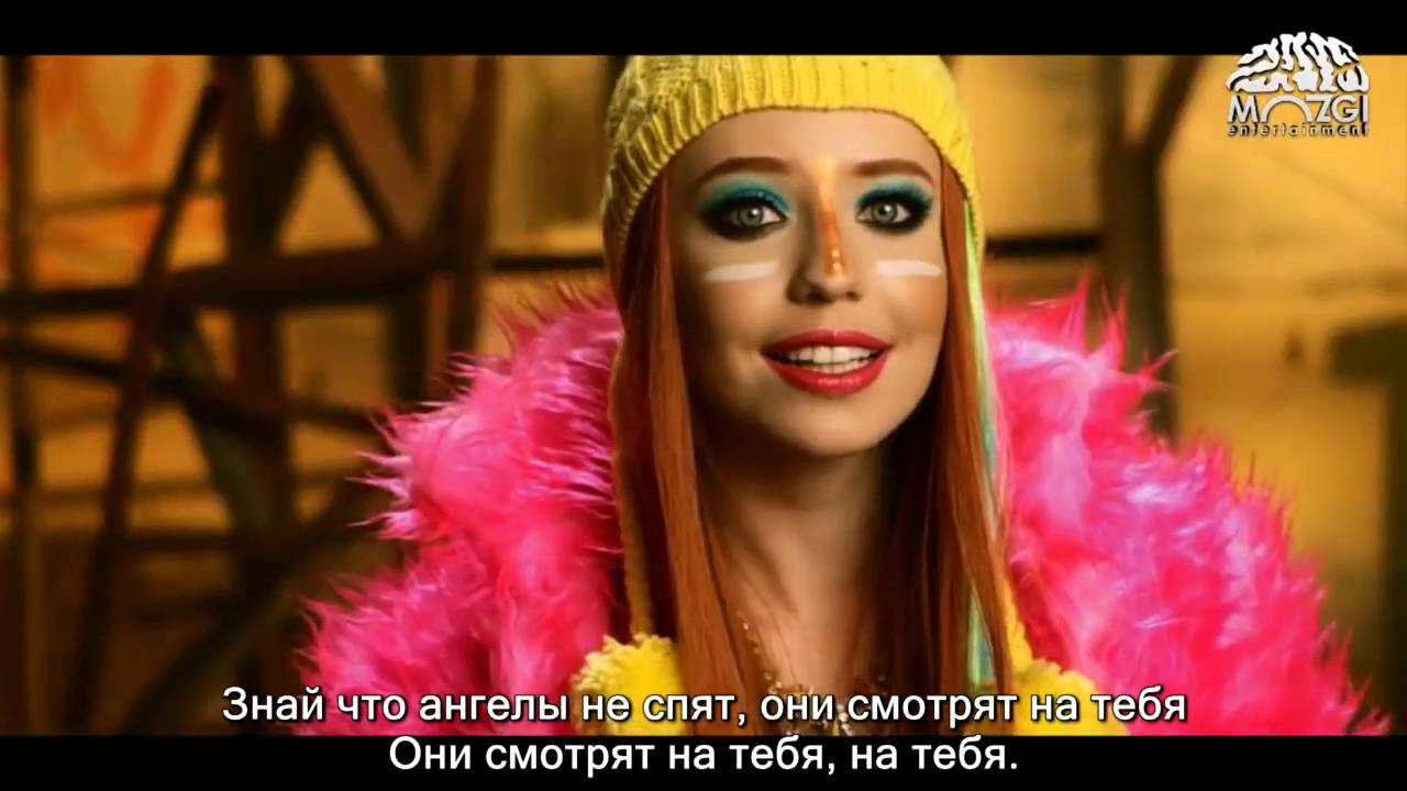 ЗНАЙ ЧТО АНГЕЛЫ НЕ СПЯТ MP3 СКАЧАТЬ БЕСПЛАТНО ЗНАЙ ЧТО АНГЕЛЫ НЕ СПЯТ MP3 СКАЧАТЬ БЕСПЛАТНО