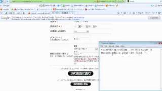 Download Lagu Tutorial-Register to NicoNico MP3