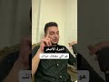 الشرك الخفي الشرك الخفي