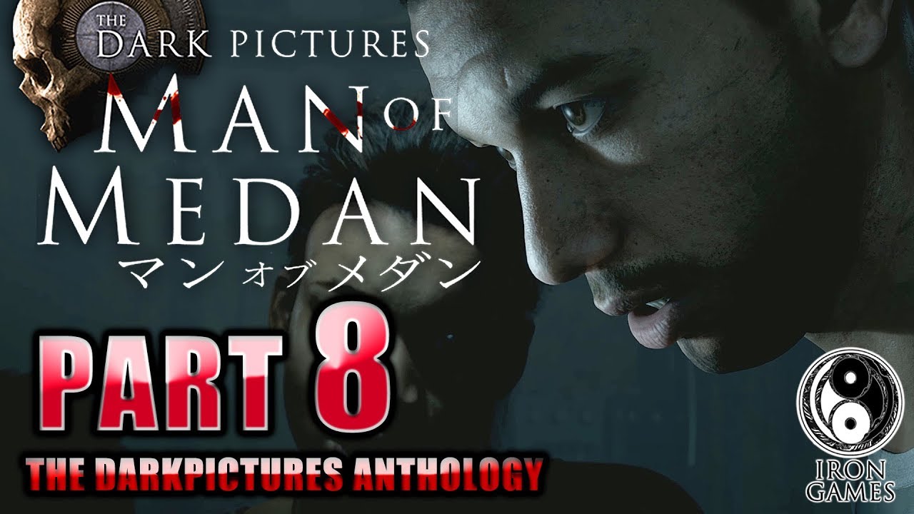 #8【マン・オブ・メダン/高画質】極秘兵器「満州の隠し財宝」の正体【THE DARK PICTURES:MAN OF MEDAN】