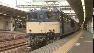 E231系 B31 4b NN配給へ…